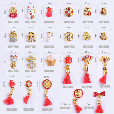New Year nail accessories lucky cat lucky bag nail diamond nail ultra flash tassel pendant decoration