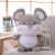 Love the new soft baby mouse doll express mouse plush toy girl gift children doll claw machine