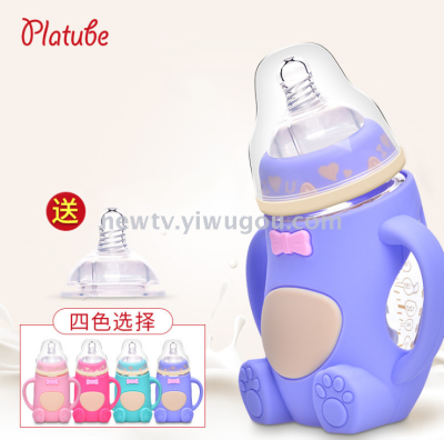 Baby glass bottle anti - choking anti - gas baby bottle anti - drop bottle