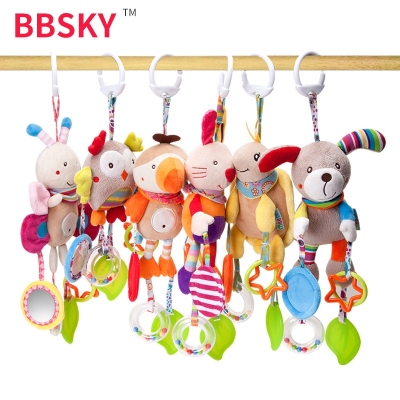 Bbsky Infant Plush Educational Toys Teether Lathe Hanging Cute Animal Cartoon Lathe Hanging