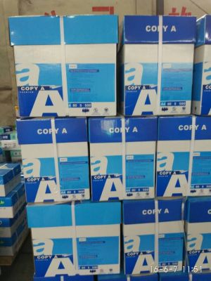 Factory Supplies Large Quantities of A4 Paper 80G Anti-Static Office Paper A4 Printing Paper Export A4paper