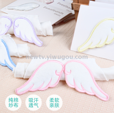 Angel wing absorbent towel separated from the sweat towel baby cushion back towel pure cotton children's sweat towel