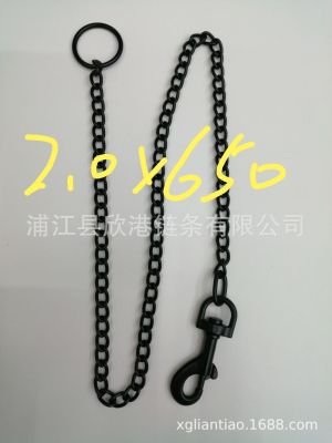 Chain Factory Supply Electrophoresis Horse Iron Hook Alloy Hook Dog Chain Pet Chain Accessories