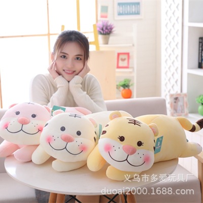 Soft party express tiger doll party tiger pillow car sofa pillow plush toys for girls and children