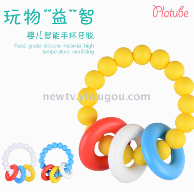 Baby silicone bracelet dental glue baby fixed teeth chewing gum educational baby toy