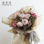 Flower wrapping paper HX-033