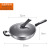 Germany 304 stainless steel single flower wok no coating no smoke non - stick wok manufacturers direct sales agents