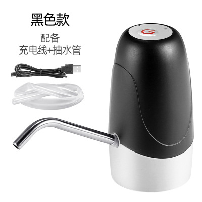 New type of water pump electric water dispenser water bucket presser mineral water suction automatic presser