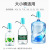 New type of water pump electric water dispenser water bucket presser mineral water suction automatic presser