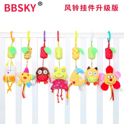 Bbsky Infant Educational Plush Toy Cartoon Animal Wind Chime Lathe Hanging Star Moon Frog Sun