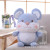 Love the new soft baby mouse doll express mouse plush toy girl gift children doll claw machine