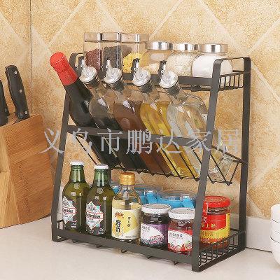 Stainless steel black kitchen shelf seasoning oil salt sauce vinegar storage rack household can be removed and washed 