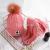 Hot style baby fashion warm knit cap ins