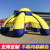 Activities Arch loves inflatable tent air mold new creative promotion exhibition park square advertising celebration