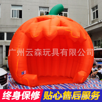 Arch love atable tent air mold new creative promotion exhibition park square advertising activities