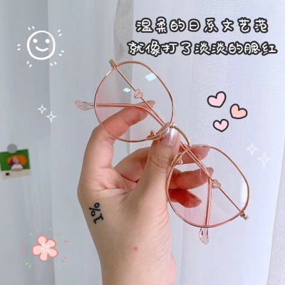 Korean makeup blush glasses gradient pink retro heart polygon flat mirror web celebrity red book