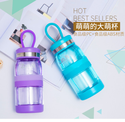 Creative Outdoor Portable Water Cup Transparent Plastic Cup Beaker Student Plastic Cup Factory Direct Supply Wholesale