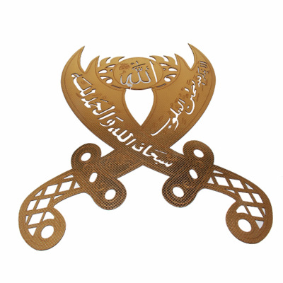 Manufacturers direct Arab wood wall stickers Muslim wall hanging islamic wall hanging pine carving wholesale across indicates the border