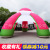Activities Arch loves inflatable tent air mold new creative promotion exhibition park square advertising celebration