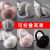 Bean Sprouts Hamburger Small Rabbit Fur Ear Warmer Hamburger Collapsible Ear Warmer Adults and Children Can Wear