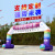 Inflatable arch opened event cartoon pentagonal outdoor celebration marathon custom painted rainbow air mold