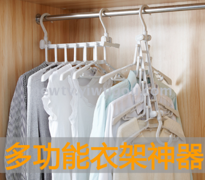 Multifunctional hanger storage artifact can store a variety of goods storage artifact hanger