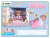 Children puzzle over every baby to the parent-child intelligent voice simulation soft velvet doll