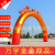 Opening of inflatable arch golden twin dragons celebrated of gas model Opening of rainbow gate gas arch new arch door