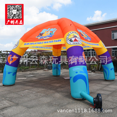 Custom Custom advertising inflatable arch tent wedding studio photography prints children's outdoor activity air mold