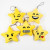 Cute Corn Plush Toy Keychain Star Expression Small Pendant Grab Machine Doll Cross-Border Toy Wholesale