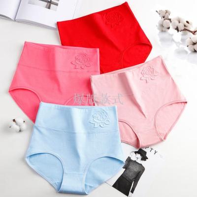 3D high-waisted cotton embossed butt shaping warm palace large size women's underwear women's cotton high-waisted belly pants