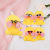 Paula Plush Pendant Ins Super Fire Claw Machine Doll Wedding Throws Doll Keychain Bead Necklace Factory Direct Sales