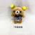 The Bear plush pendant key chain stand Japan Bear bouquet doll, wedding gifts wholesale