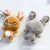 Express rabbit plush key chain pendant big - eyed rabbit boutique grab doll wedding gift customization