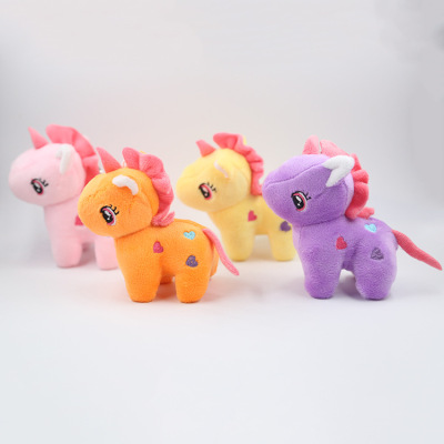 Paula plush pendant key chain crystal super soft is the four color unicorn gift manufacturers direct boutique hot style