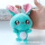 Express rabbit plush key chain pendant big - eyed rabbit boutique grab doll wedding gift customization