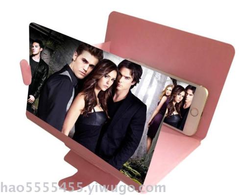 leather folding mobile phone magnifier 3d magnifier video hd amplifier mobile phone screen amplifier