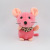 Paula plush toy pendant key chain crystal ultra soft striped scarf mouse manufacturers direct gifts boutique