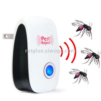Hot Sale Mosquito Repellent Household Mosquito Killer Bedroom Plug-in Mouse Repellent Fly Cockroach Fly Killer Household Efficient Fly Repellent Environmental Protection