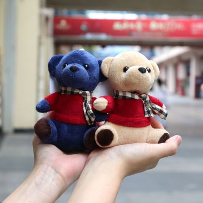 Paula Dressing Scarf Sitting Bear Plush Pendant Car Cell Phone Bag Keychain Crane Machines Figurine Doll