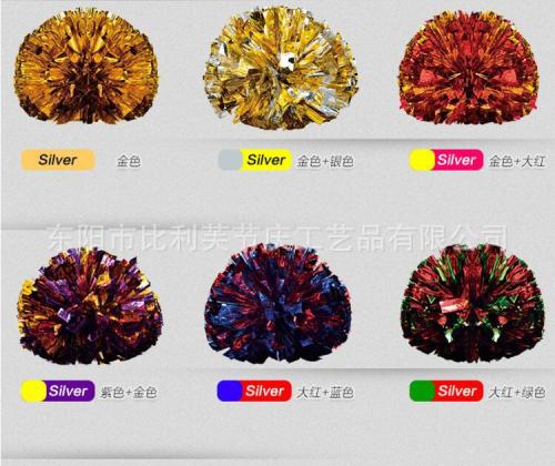 cheerleading flower ball cheerleading flower cheerleading team flower ball aerobics square dance dance props hand flower pull flower wholesale
