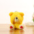 Paula creative plush toy shy bear wedding throwing key chain pendant bouquet material grab machine doll