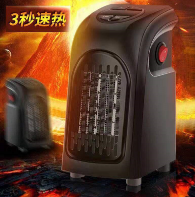 The new mini heater mini office heater