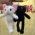 Baola Long-Legged Cat Uncomfortable Cat Plush Pendant Angry Cat Big Eye Cat Plush Doll Bag Keychain Pendant