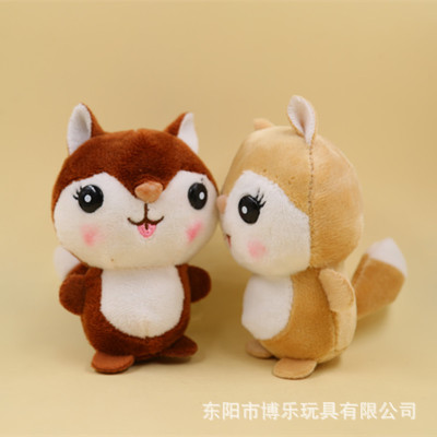 2018 new express squirrel plush key chain pendant stand squirrel plush toy claw machine doll gift