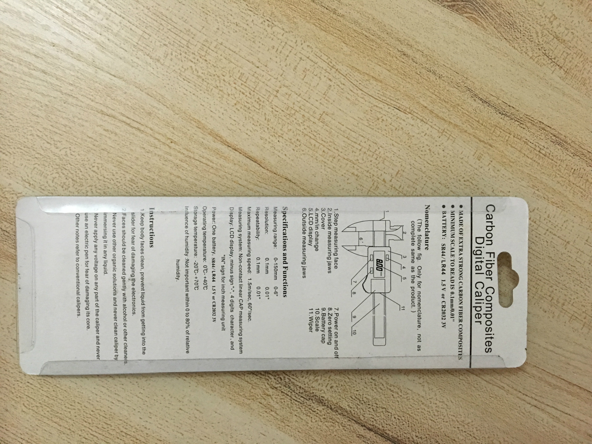 Product Image Gallery