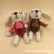 Paula Long Ears Rabbit Plush Doll Strap Rabbit Keychain Handbag Pendant Plush Toy Claw Machine Doll