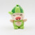 The New fruit pig plush pendant key ring McDull pig plush toy pig year mascot doll machine figurine