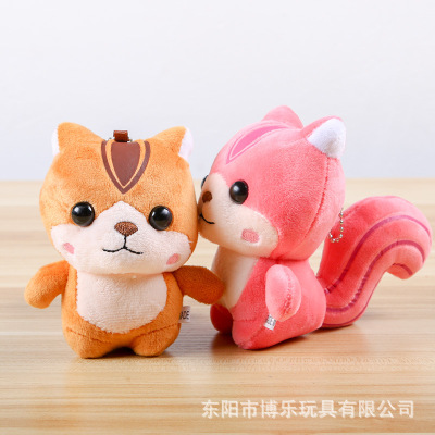 Paula 2018 New Squirrel Plush Pendant Cartoon Long Tail Squirrel Keychain Bag Ornaments Crane Machines Doll