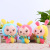 Creative Plush Figurine Doll Doll Plush Toys Children's Plush New Plush Doll Factory Direct Sales